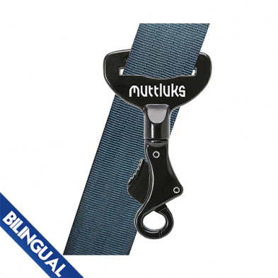 Multipet Seat Belt Clip